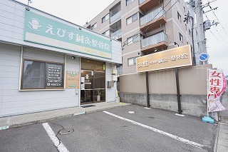 交通事故後の転院と併院