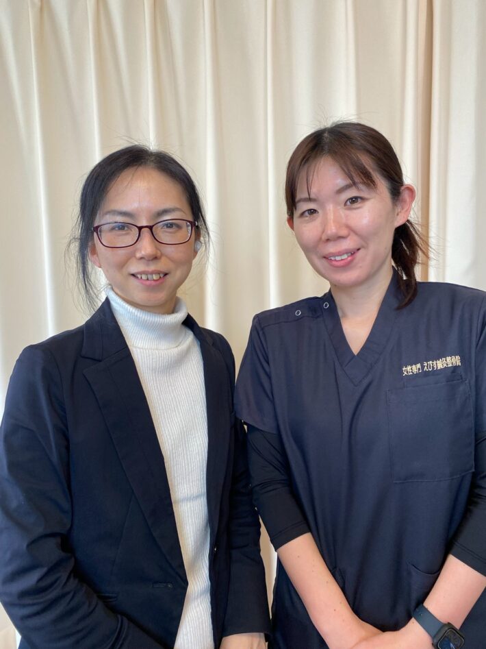 痛みが和らぎました